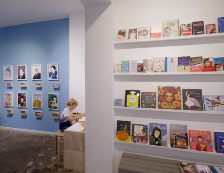 Buchhandlung Krumulus // HIMBEER