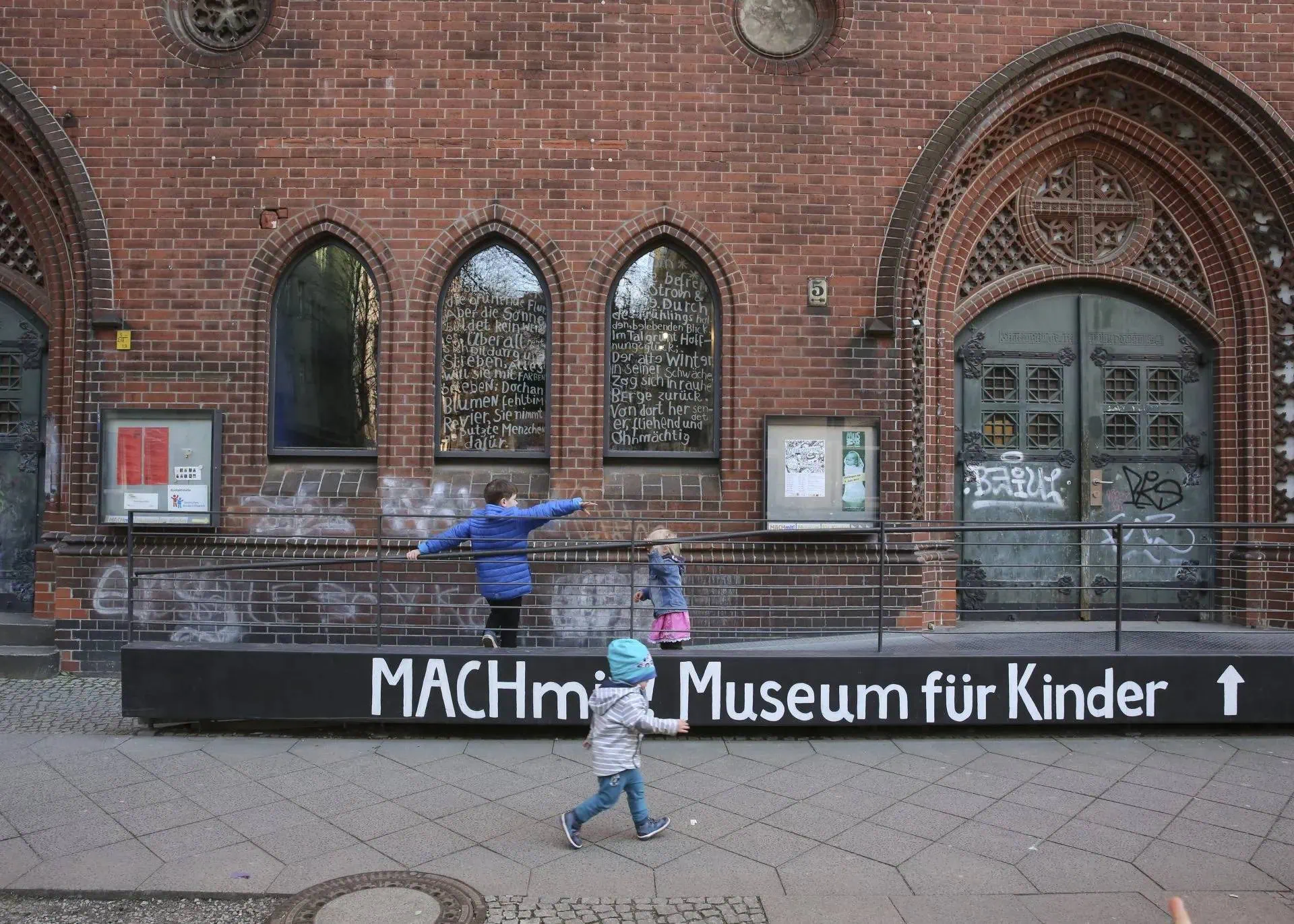 Sonderausstellung Im Dezember Im Machmit! Museum Für Kinder // Himbeer