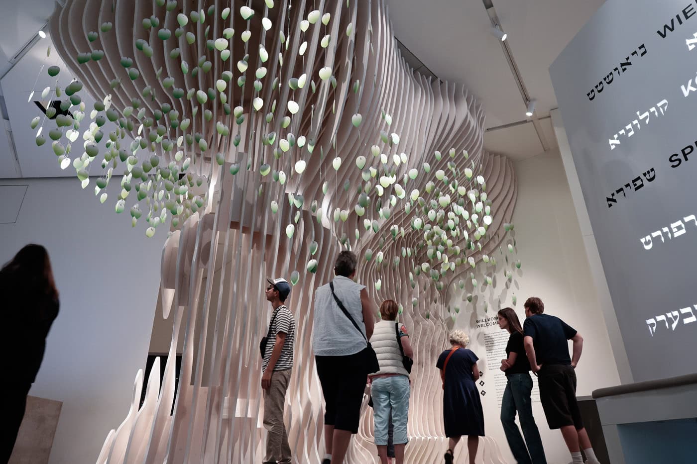Doppelt Grund Zum Feiern: 25 Jahre Jüdisches Museum Berlin, 5 Jahre Anoha - Dauerausstellung // Himbeer